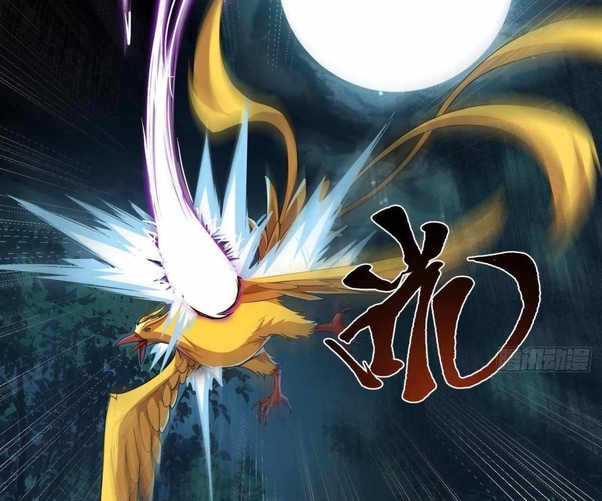 I Pick Up Trash in the Apocalypse Chapter 30 521 094