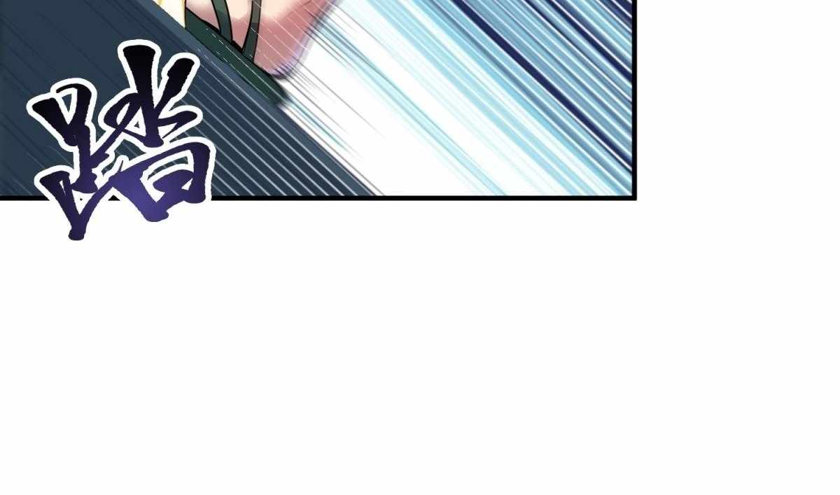 I Pick Up Trash in the Apocalypse Chapter 30 527 100