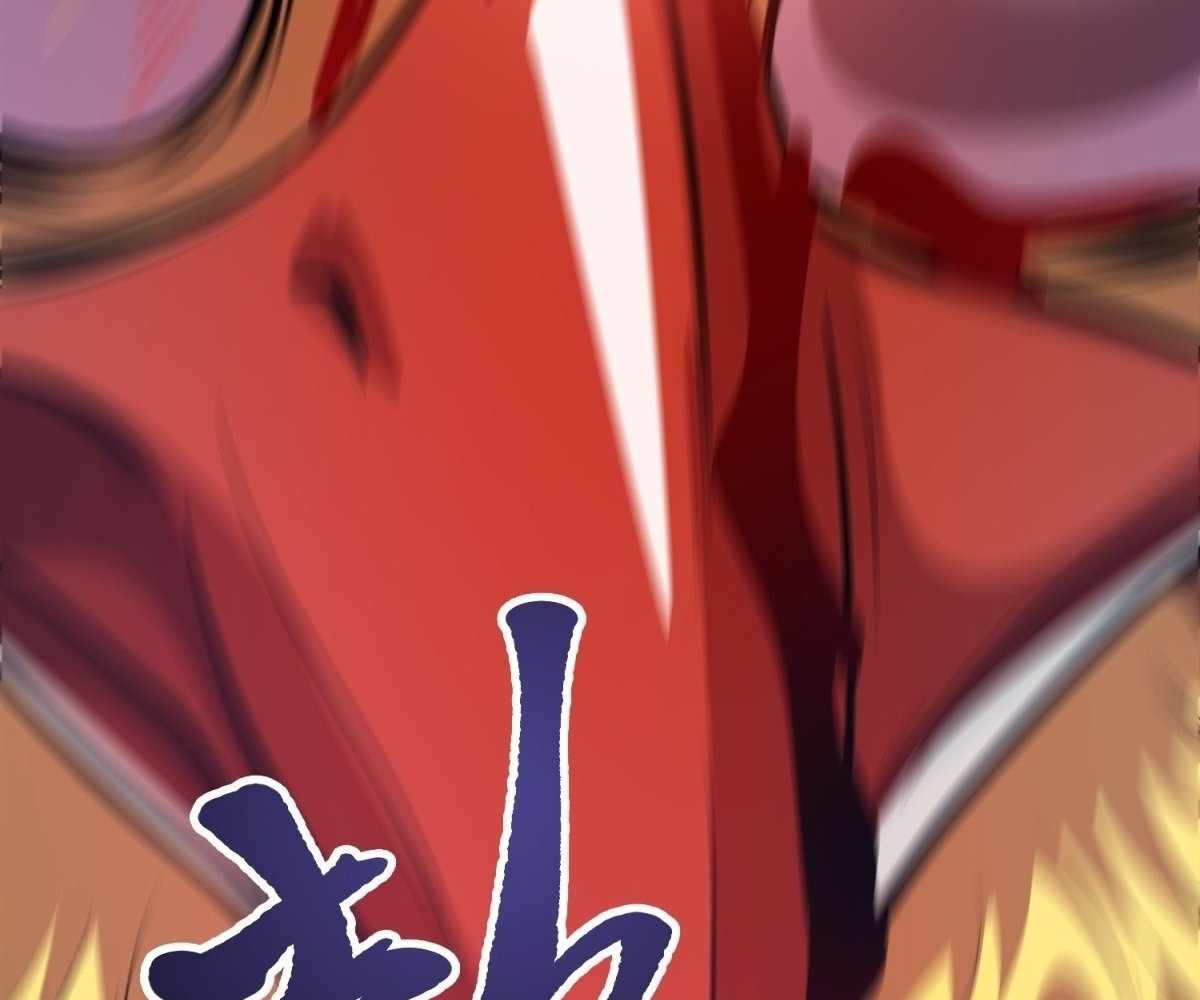 I Pick Up Trash in the Apocalypse Chapter 30 536 109