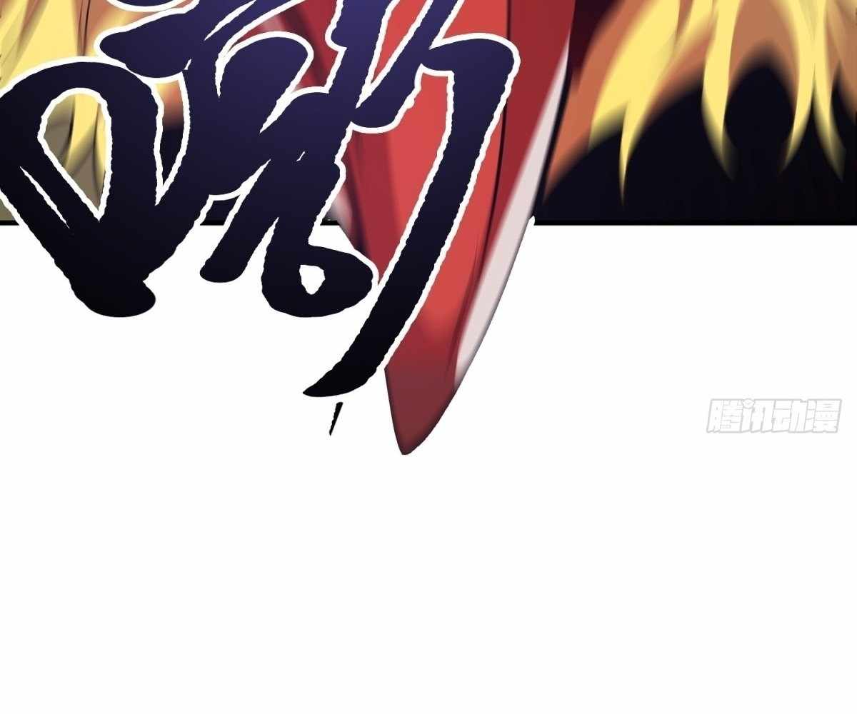 I Pick Up Trash in the Apocalypse Chapter 30 537 110