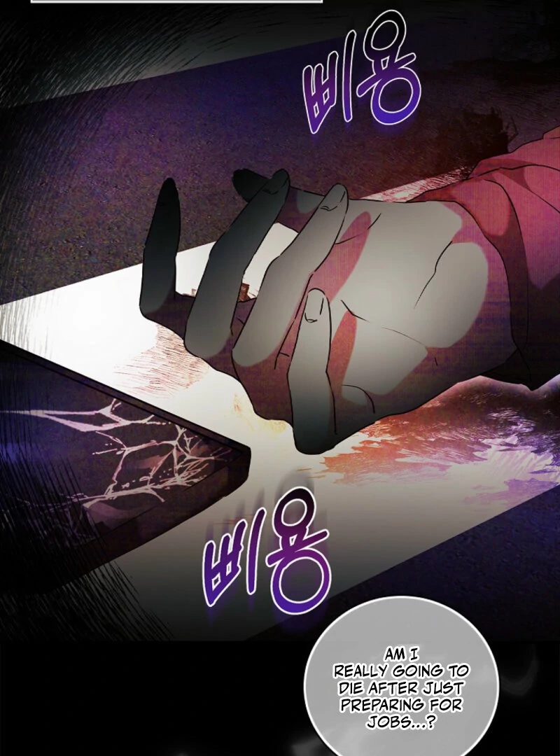 I Possessed as an Extra in a Childcare Story Chapter 1 357 ch 1 2