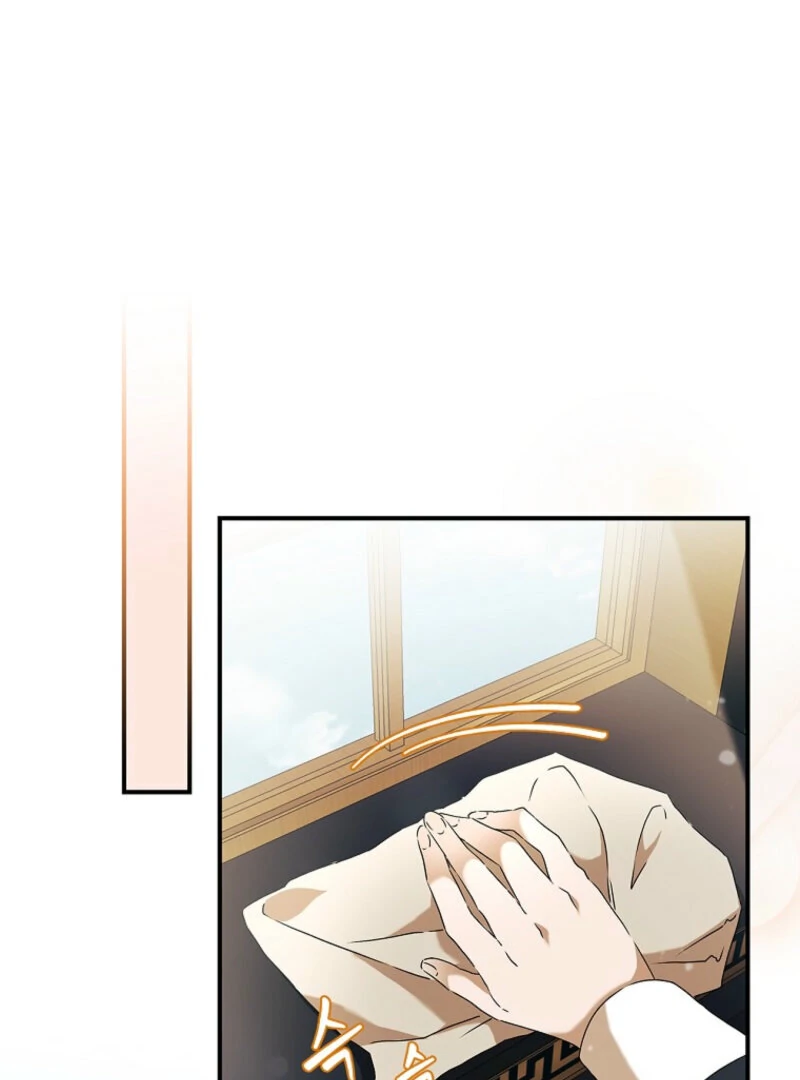 I Possessed as an Extra in a Childcare Story Chapter 1 397 ch 1 42