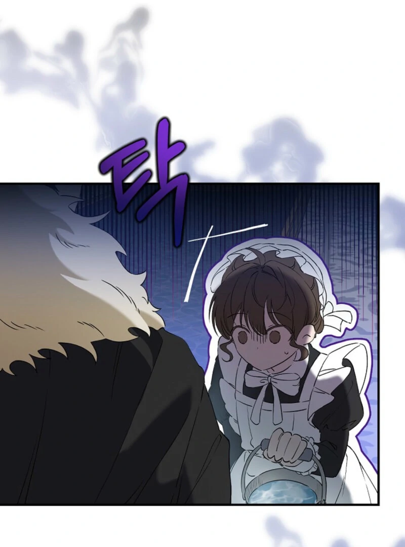 I Possessed as an Extra in a Childcare Story Chapter 1 419 ch 1 64