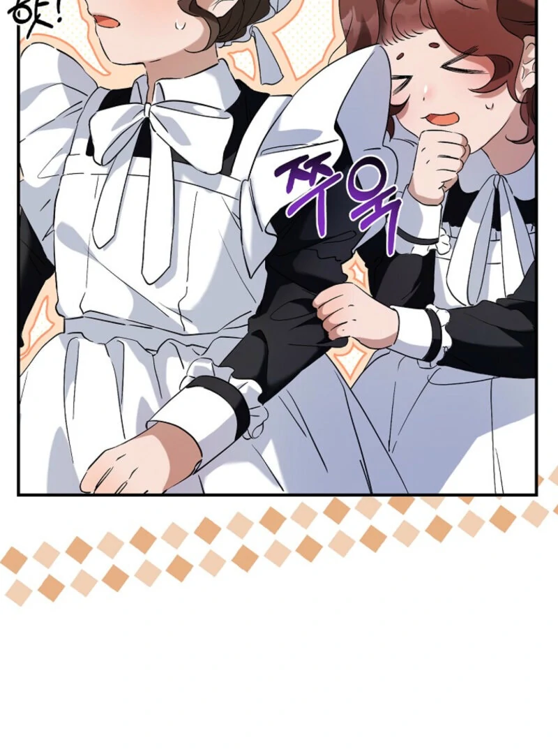 I Possessed as an Extra in a Childcare Story Chapter 1 424 ch 1 69