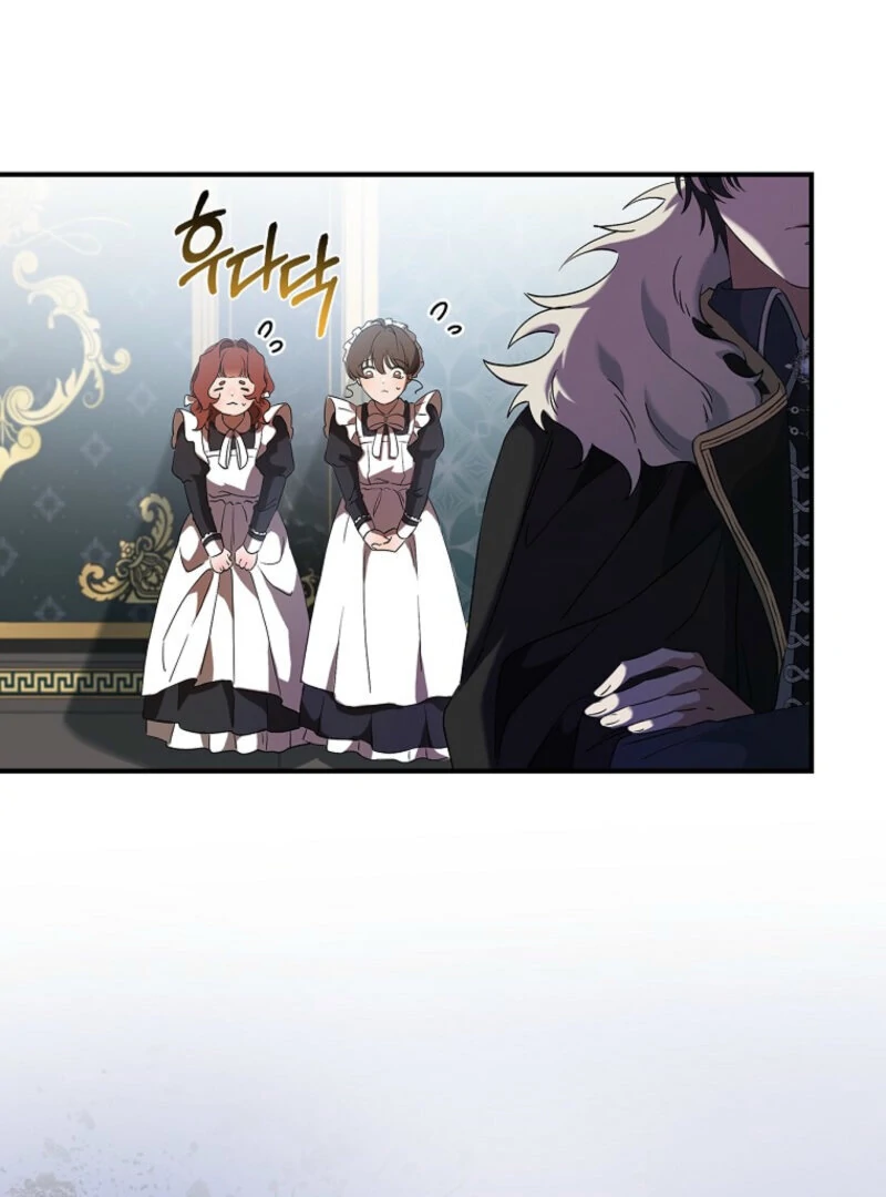 I Possessed as an Extra in a Childcare Story Chapter 1 425 ch 1 70