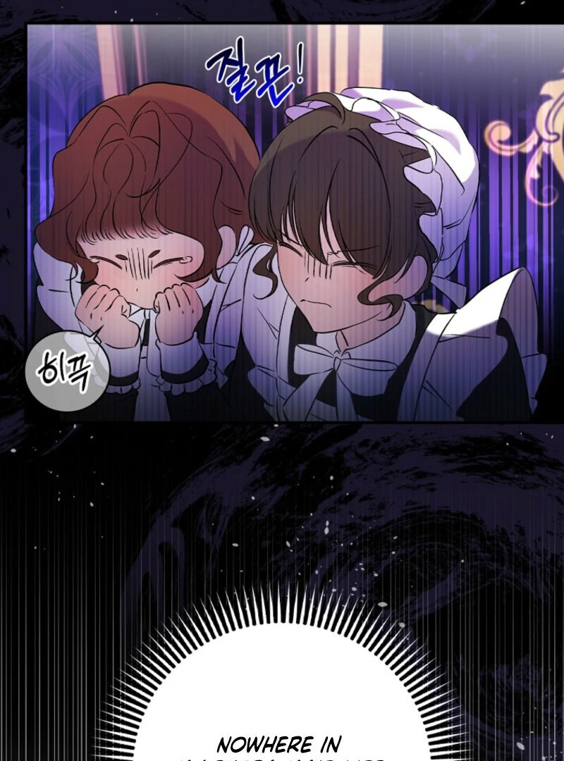 I Possessed as an Extra in a Childcare Story Chapter 1 451 ch 1 96