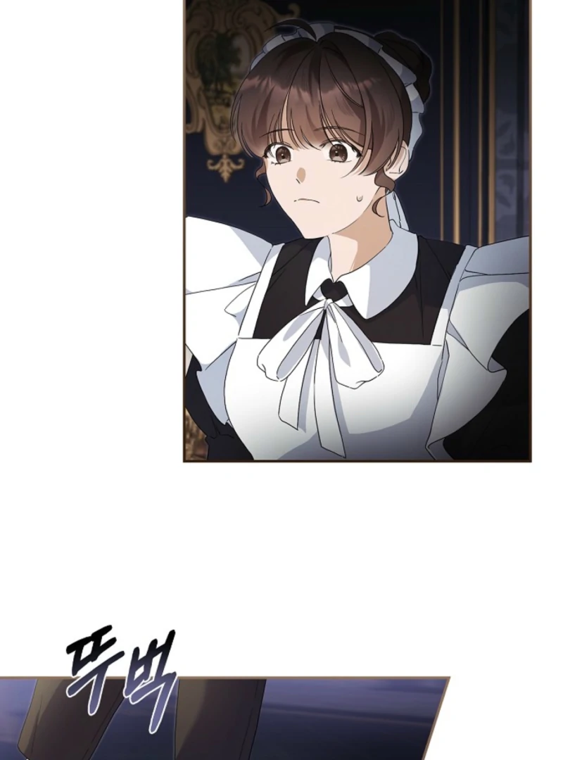 I Possessed as an Extra in a Childcare Story Chapter 11 350 ch 11 58