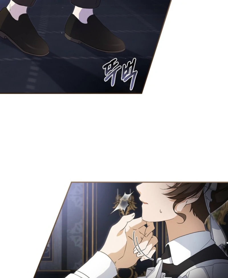 I Possessed as an Extra in a Childcare Story Chapter 11 351 ch 11 59