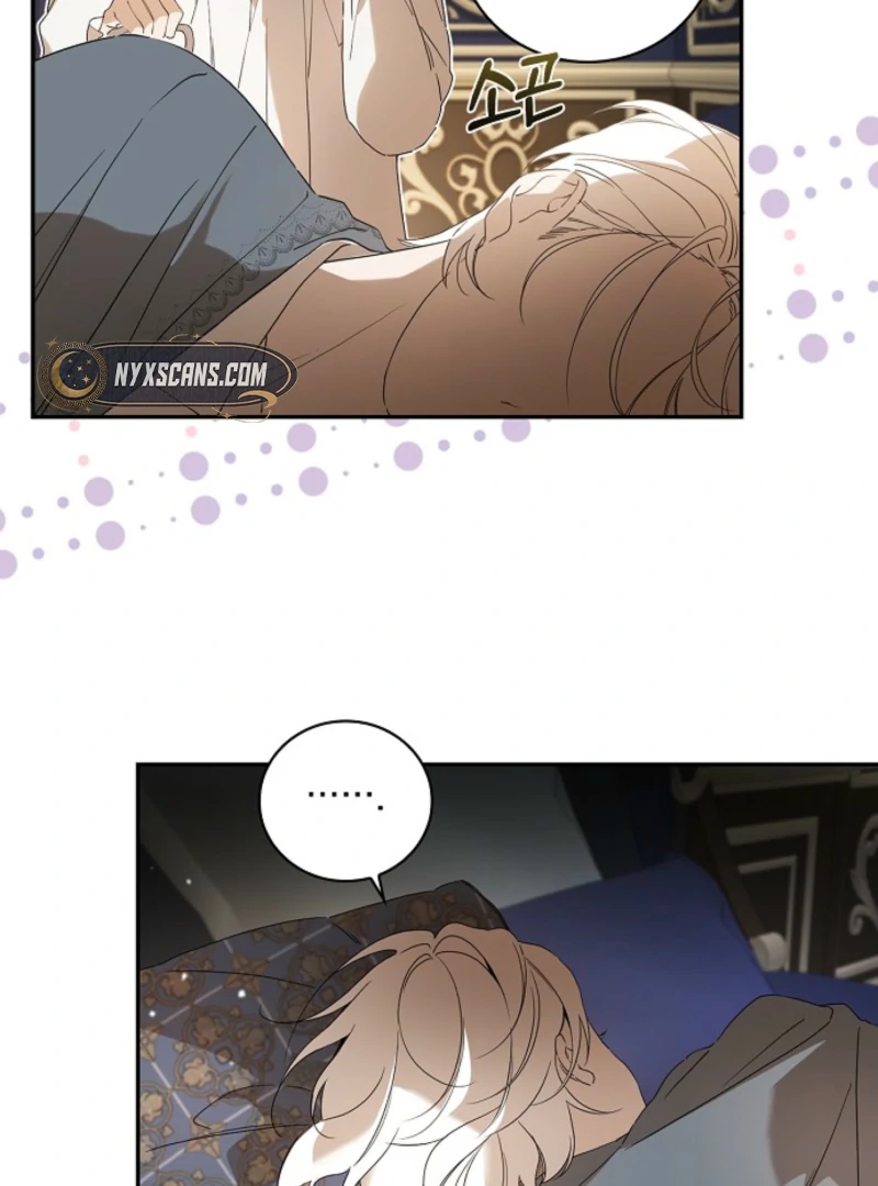 I Possessed as an Extra in a Childcare Story Chapter 11 382 ch 11 90