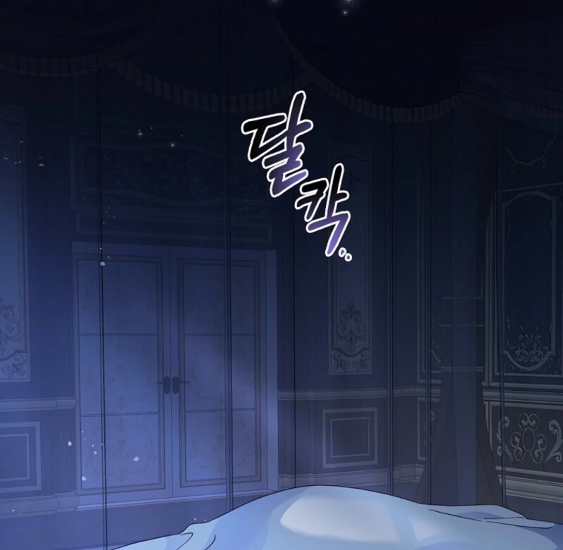 I Possessed as an Extra in a Childcare Story Chapter 12 306 ch 12 11