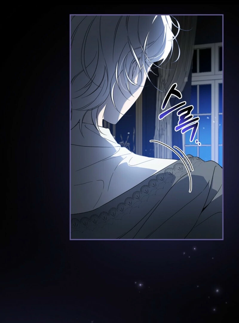 I Possessed as an Extra in a Childcare Story Chapter 12 308 ch 12 13