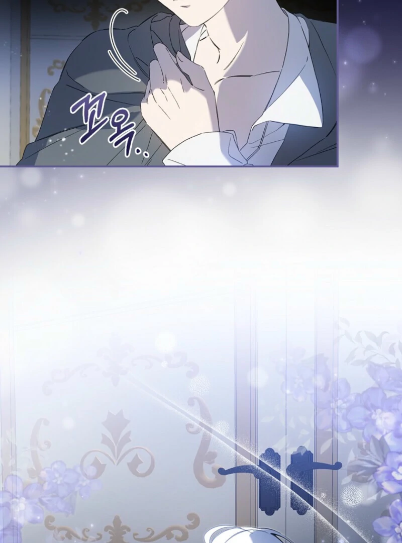 I Possessed as an Extra in a Childcare Story Chapter 12 313 ch 12 18