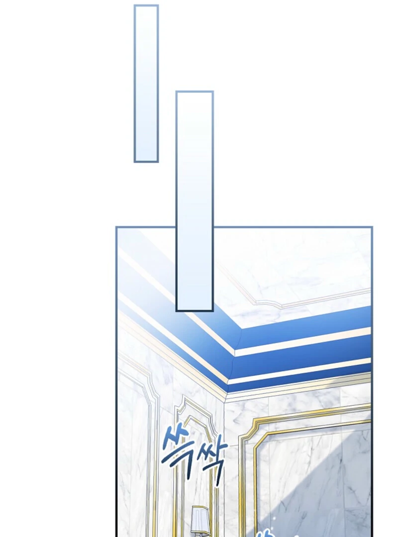 I Possessed as an Extra in a Childcare Story Chapter 12 333 ch 12 38