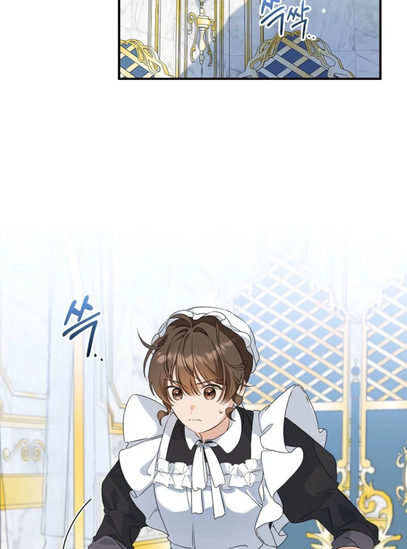 I Possessed as an Extra in a Childcare Story Chapter 12 334 ch 12 39