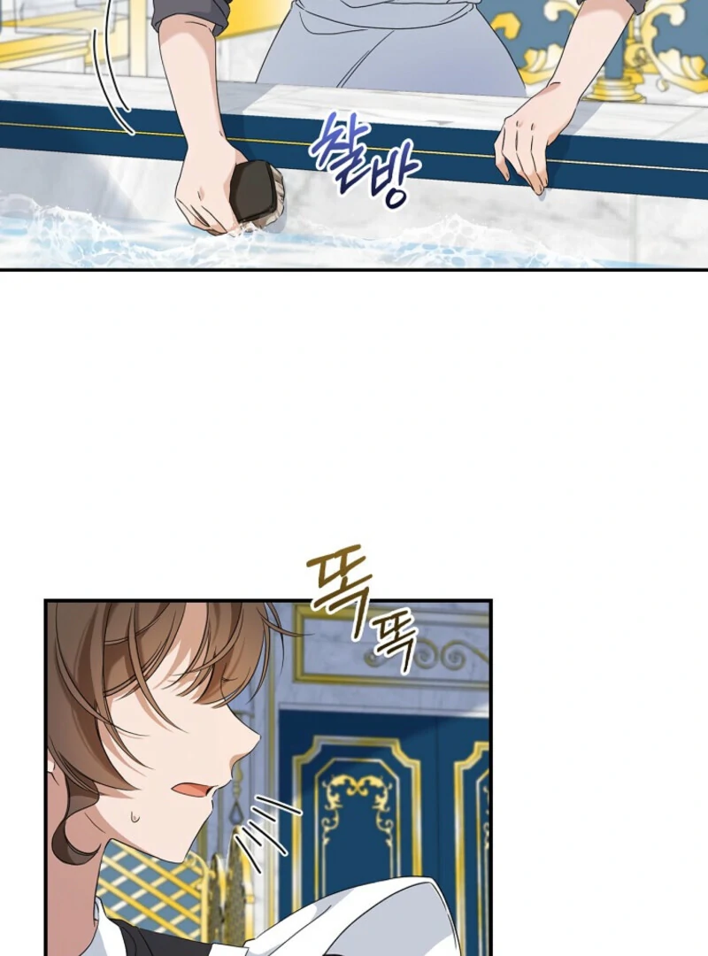 I Possessed as an Extra in a Childcare Story Chapter 12 335 ch 12 40