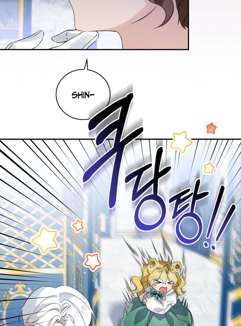 I Possessed as an Extra in a Childcare Story Chapter 12 362 ch 12 67