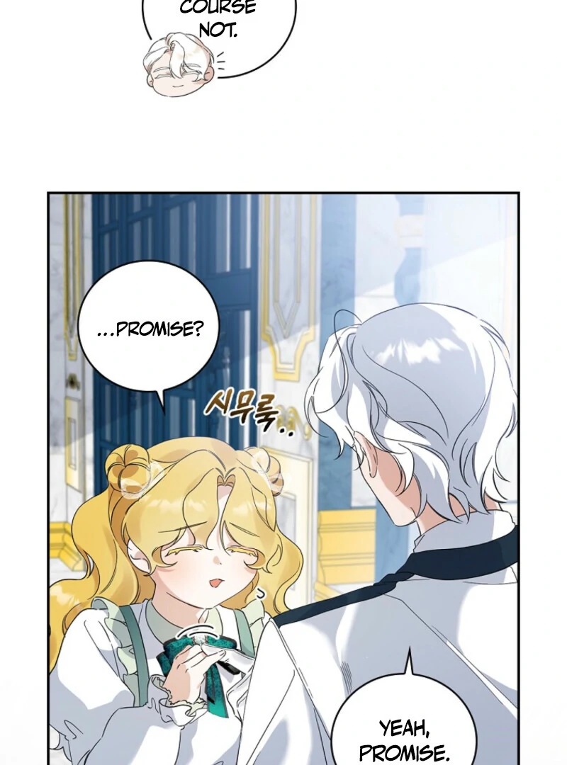 I Possessed as an Extra in a Childcare Story Chapter 12 375 ch 12 80