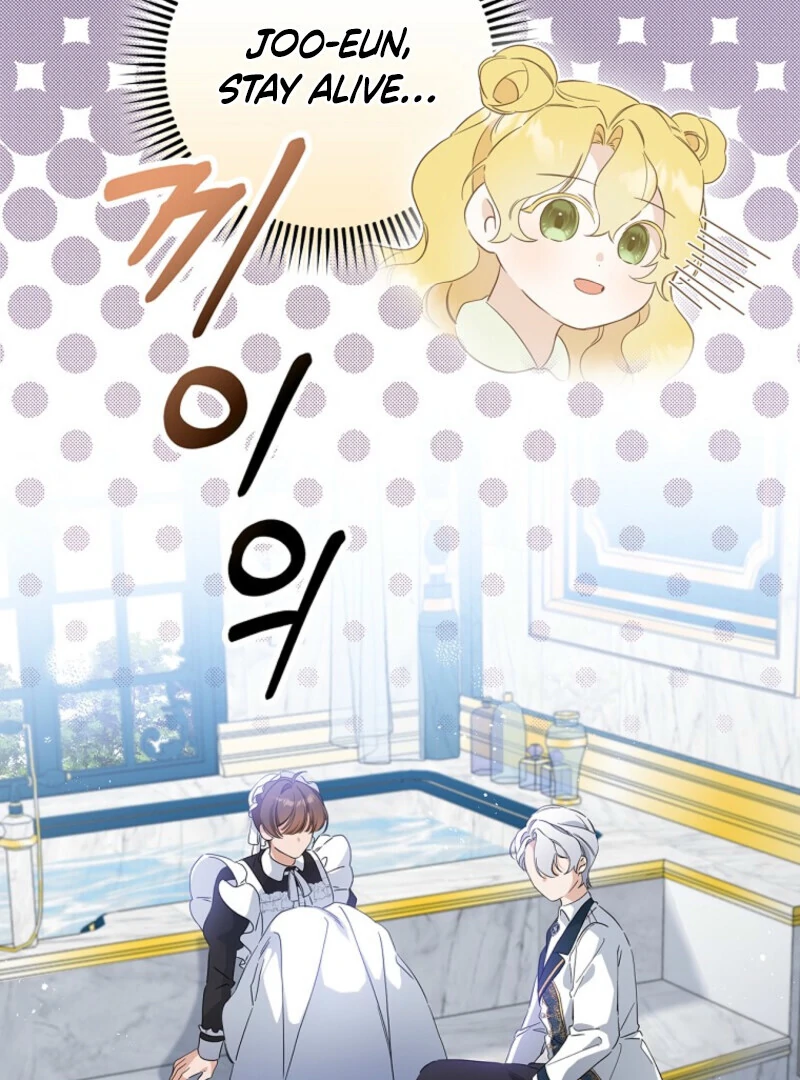 I Possessed as an Extra in a Childcare Story Chapter 12 378 ch 12 83