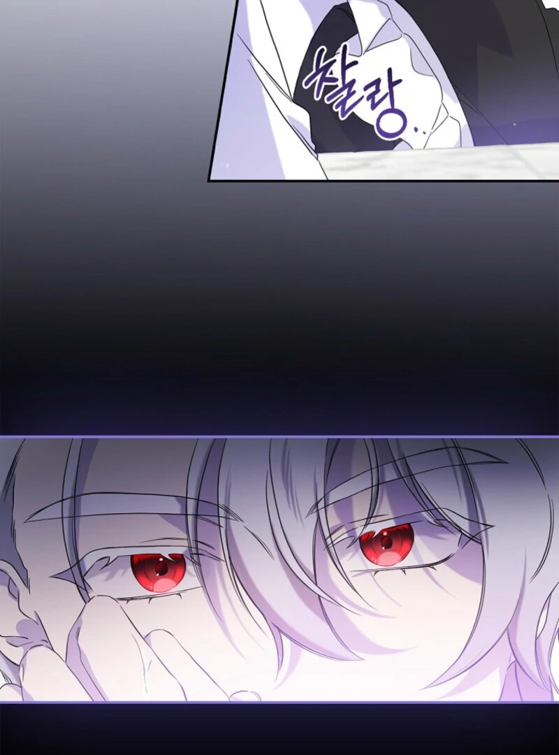 I Possessed as an Extra in a Childcare Story Chapter 12 384 ch 12 89