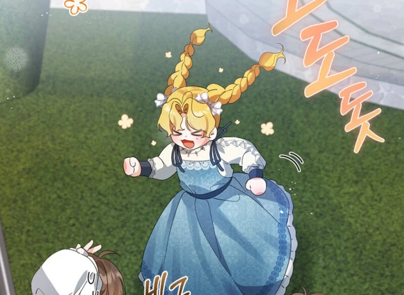 I Possessed as an Extra in a Childcare Story Chapter 14 344 ch 14 25