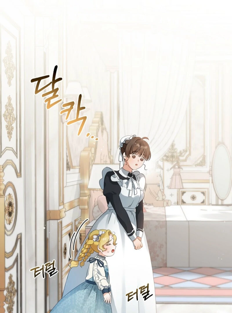 I Possessed as an Extra in a Childcare Story Chapter 14 374 ch 14 55