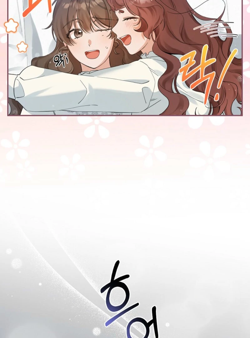 I Possessed as an Extra in a Childcare Story Chapter 14 408 ch 14 89