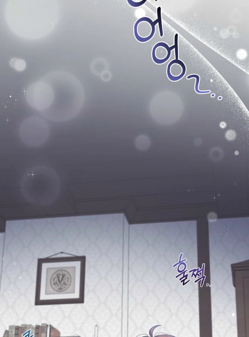 I Possessed as an Extra in a Childcare Story Chapter 14 409 ch 14 90