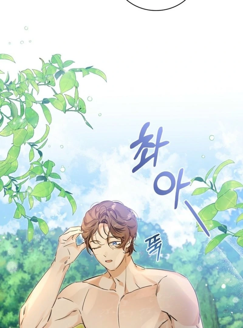 I Possessed as an Extra in a Childcare Story Chapter 15 391 ch 15 63