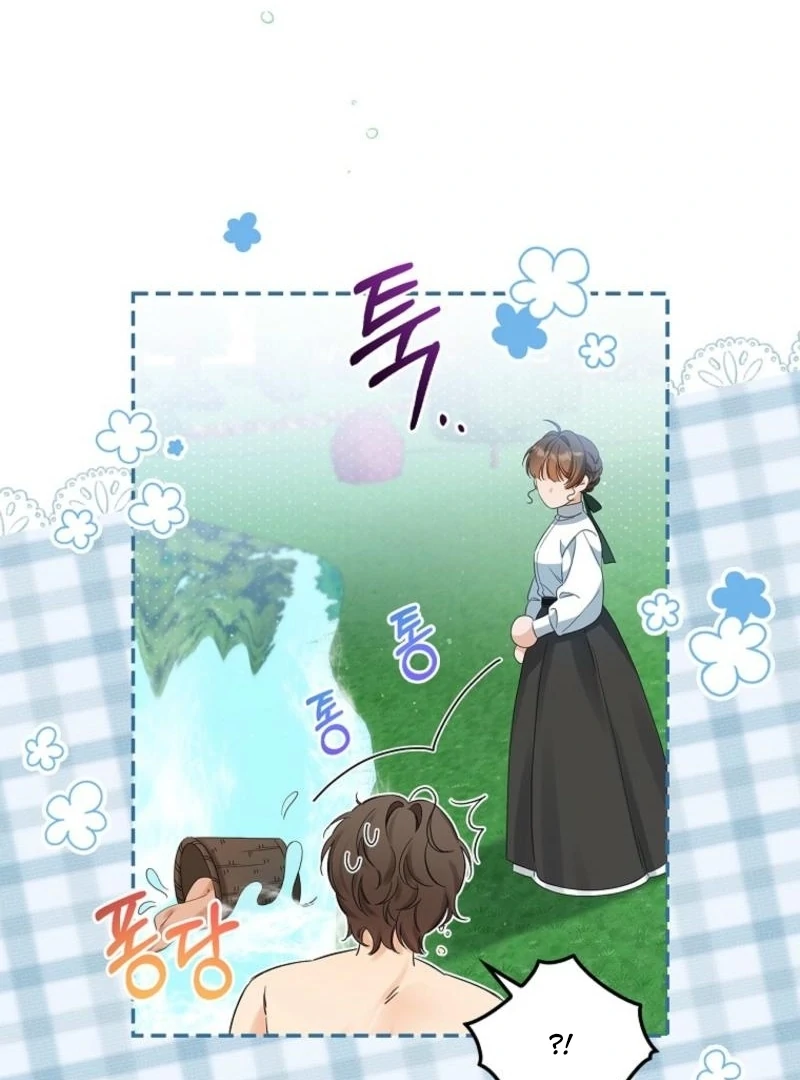 I Possessed as an Extra in a Childcare Story Chapter 15 395 ch 15 67