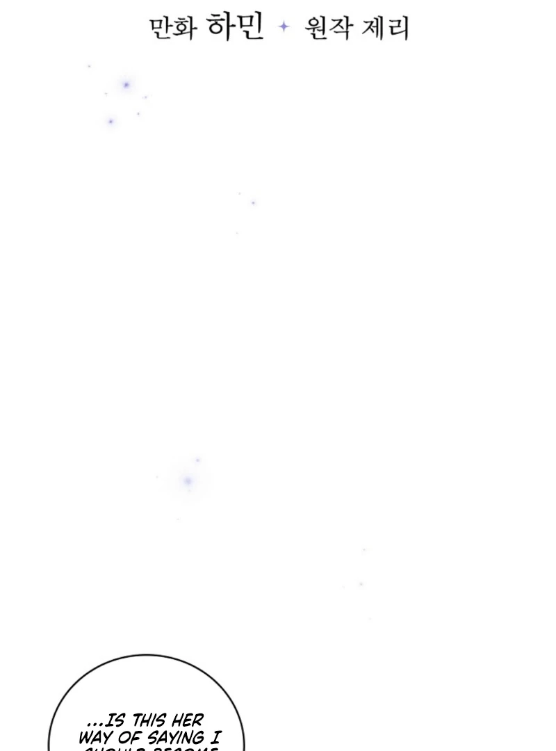 I Possessed as an Extra in a Childcare Story Chapter 19 335 ch 19 25