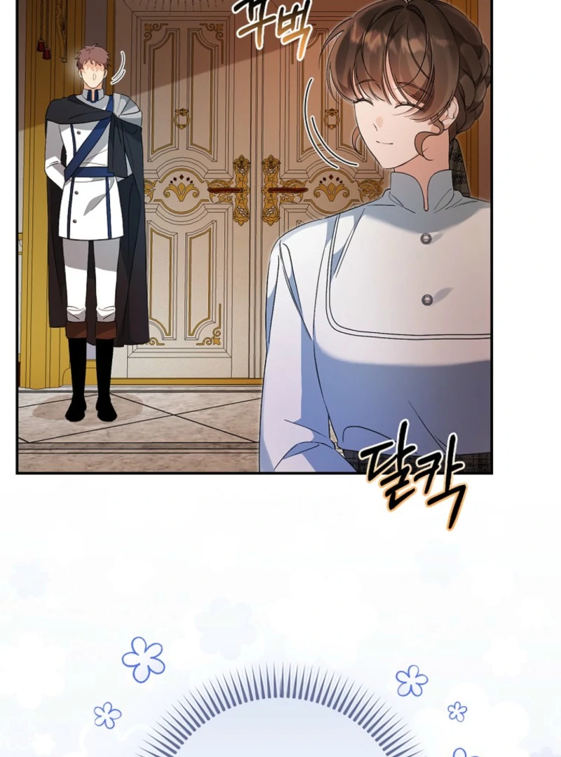 I Possessed as an Extra in a Childcare Story Chapter 19 343 ch 19 33