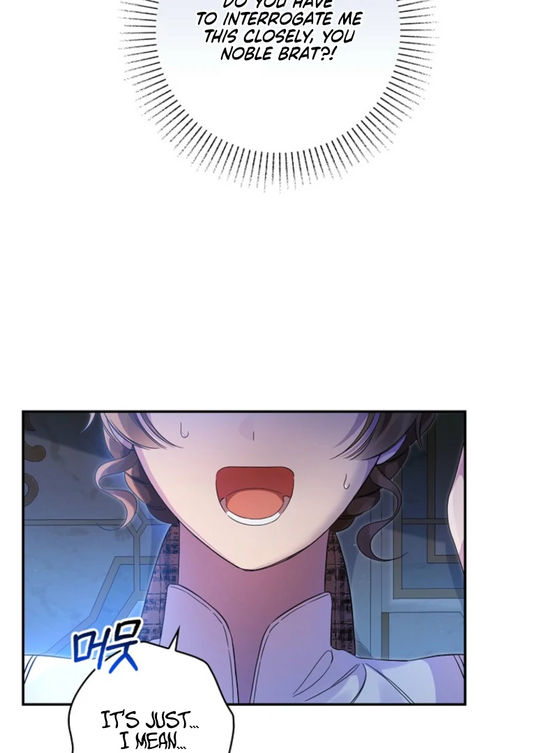 I Possessed as an Extra in a Childcare Story Chapter 19 370 ch 19 60