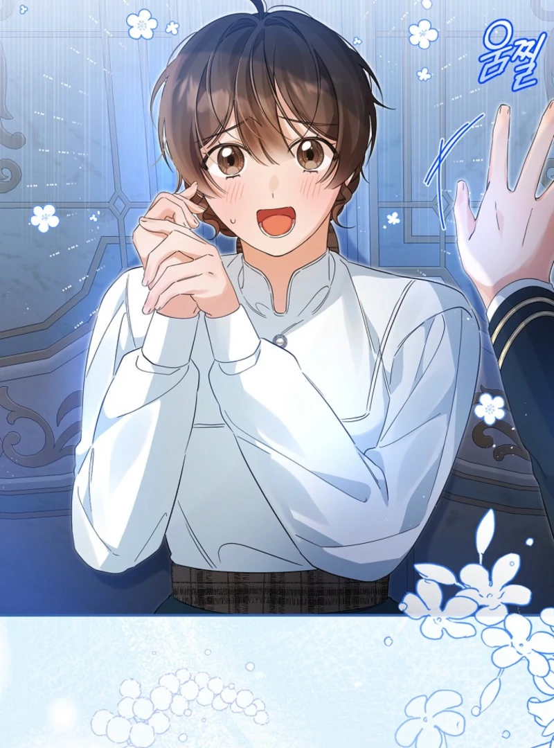 I Possessed as an Extra in a Childcare Story Chapter 19 372 ch 19 62