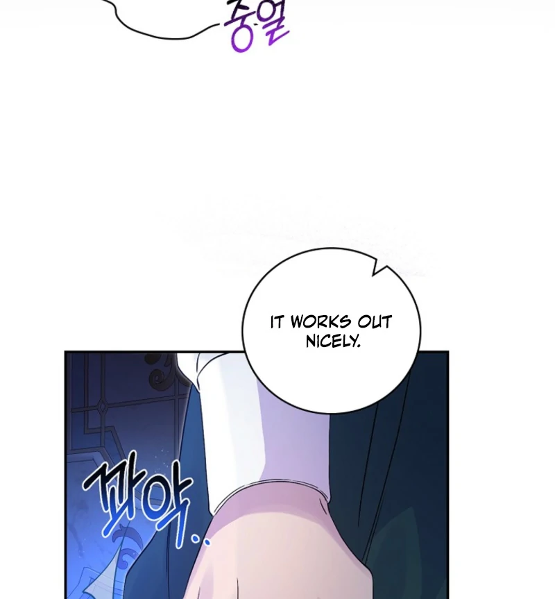 I Possessed as an Extra in a Childcare Story Chapter 19 385 ch 19 75