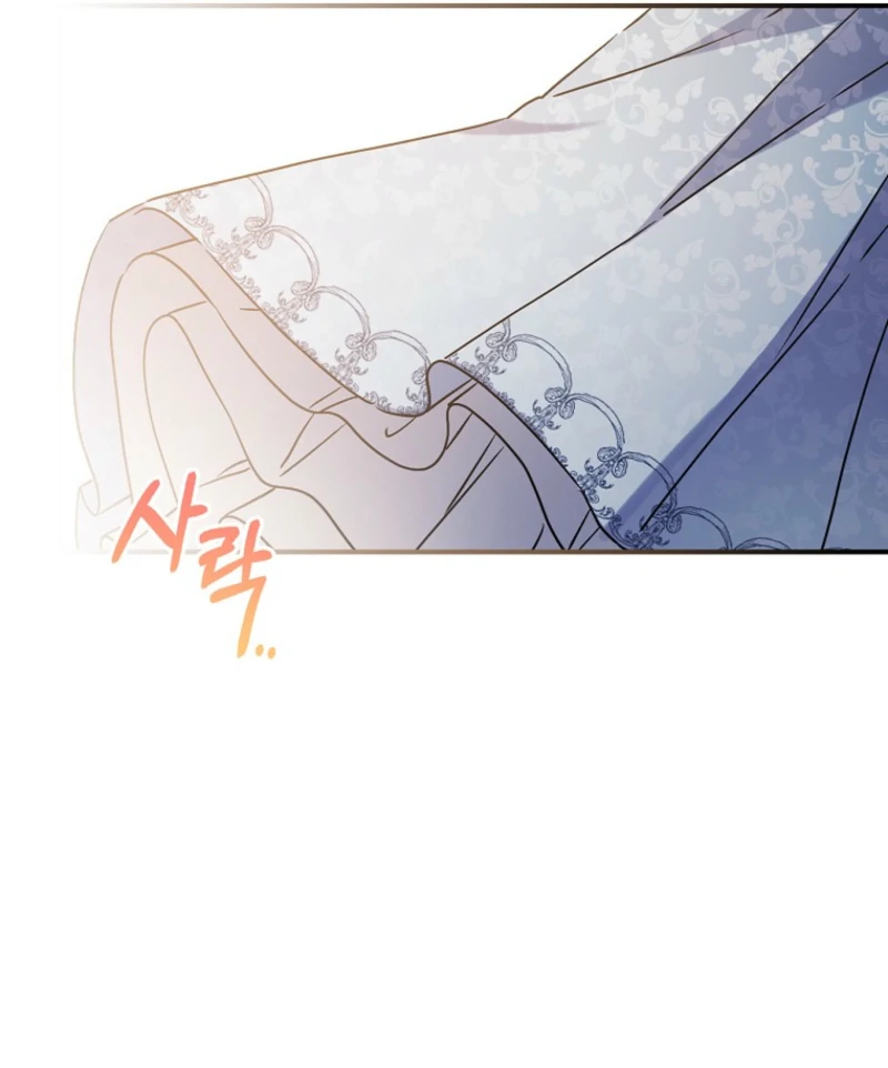 I Possessed as an Extra in a Childcare Story Chapter 2 423 ch 2 86