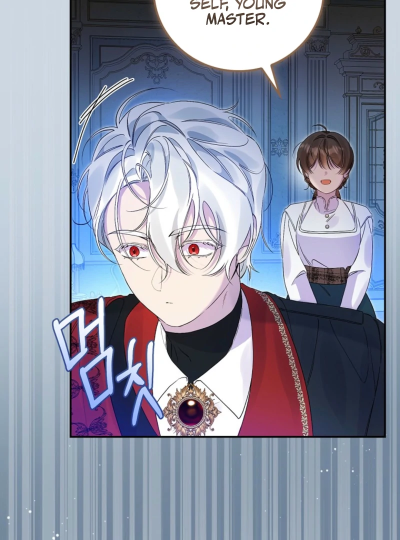 I Possessed as an Extra in a Childcare Story Chapter 20 354 ch 20 44