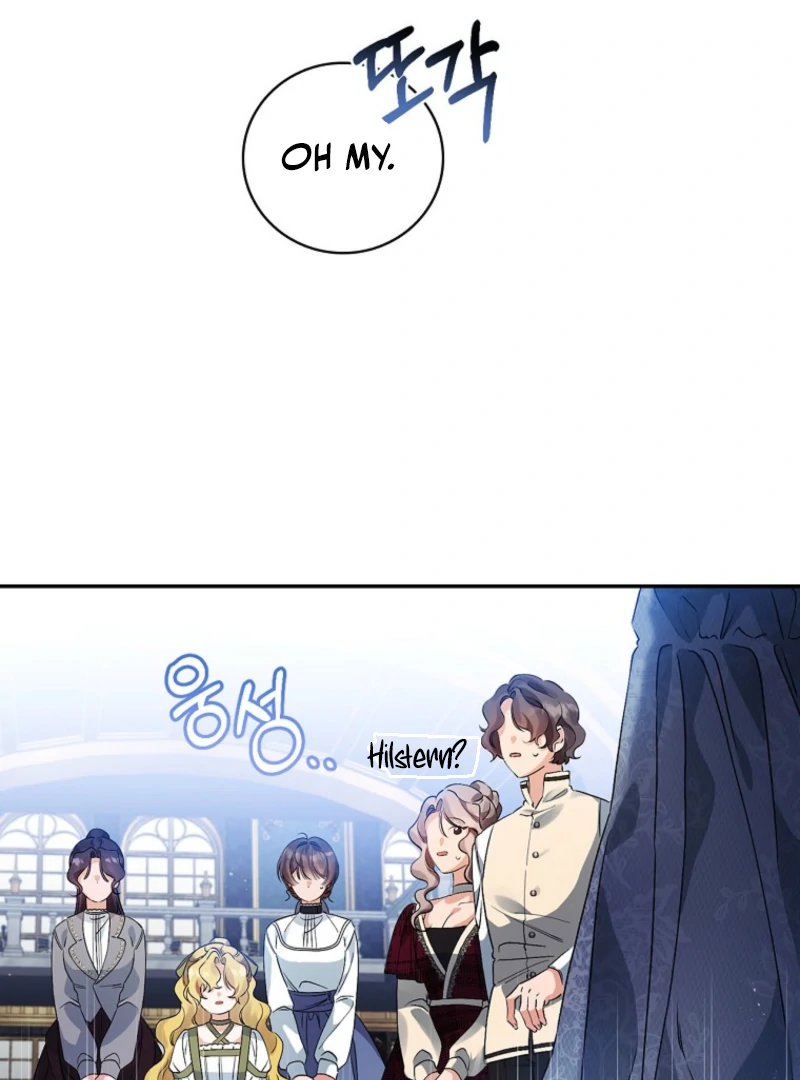 I Possessed as an Extra in a Childcare Story Chapter 20 367 ch 20 57