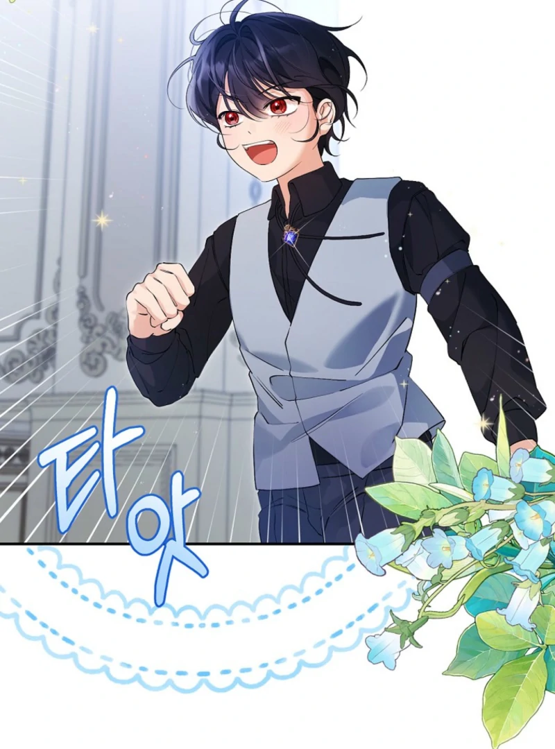 I Possessed as an Extra in a Childcare Story Chapter 20 375 ch 20 65