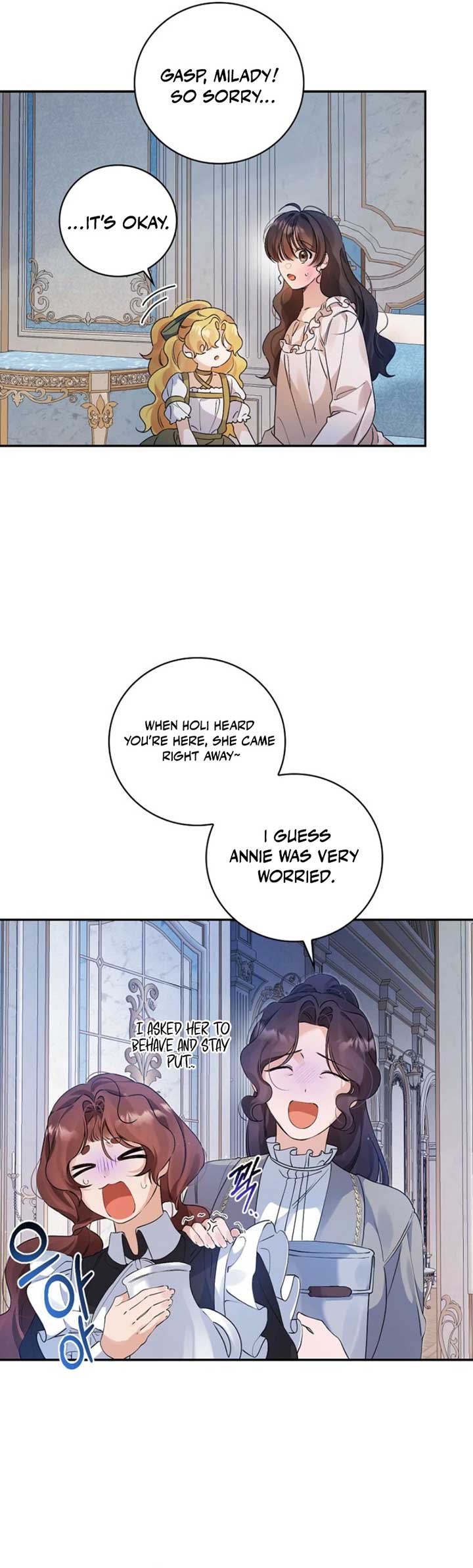 I Possessed as an Extra in a Childcare Story Chapter 22 99 ch 22 11