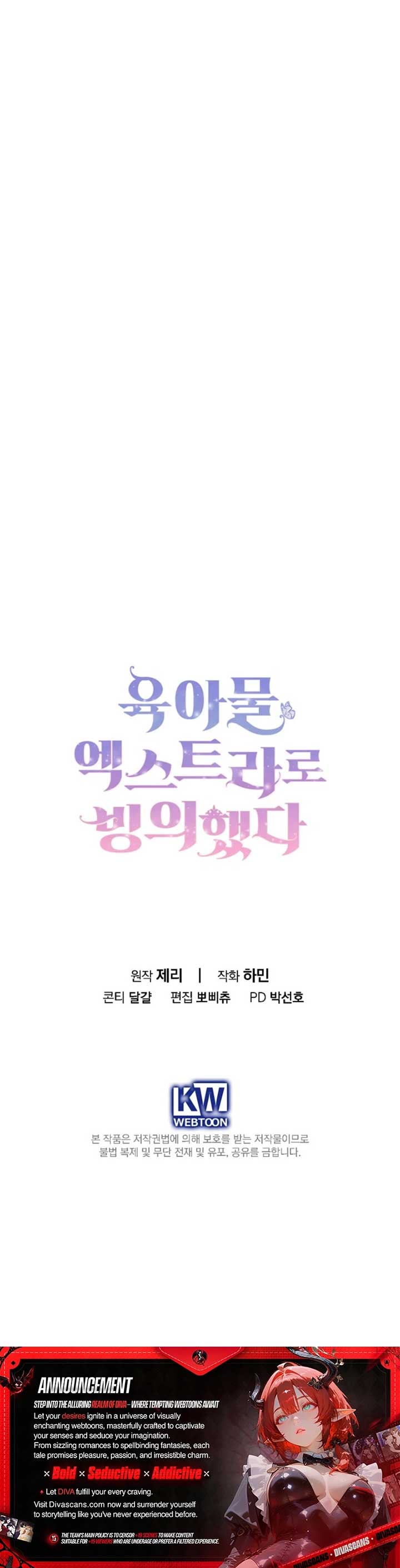 I Possessed as an Extra in a Childcare Story Chapter 22 115 ch 22 27