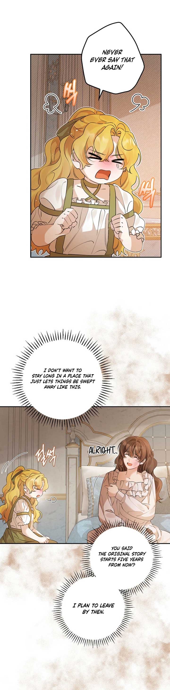 I Possessed as an Extra in a Childcare Story Chapter 22 92 ch 22 4