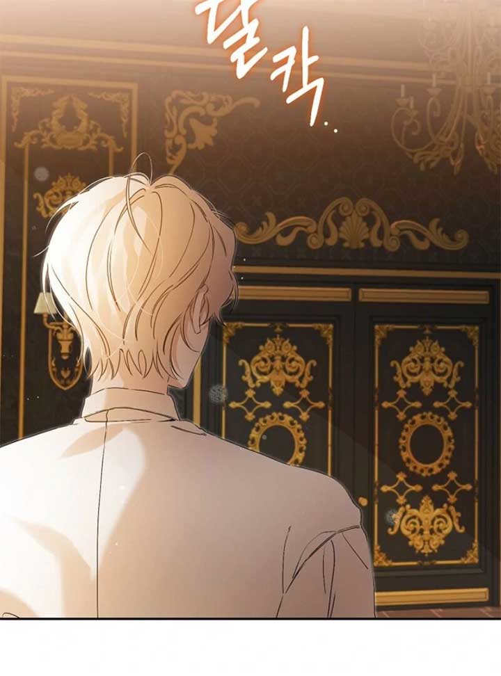 I Possessed as an Extra in a Childcare Story Chapter 24 94 ch 24 12