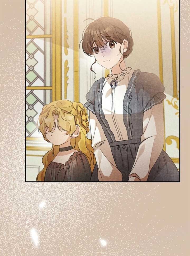 I Possessed as an Extra in a Childcare Story Chapter 24 102 ch 24 20