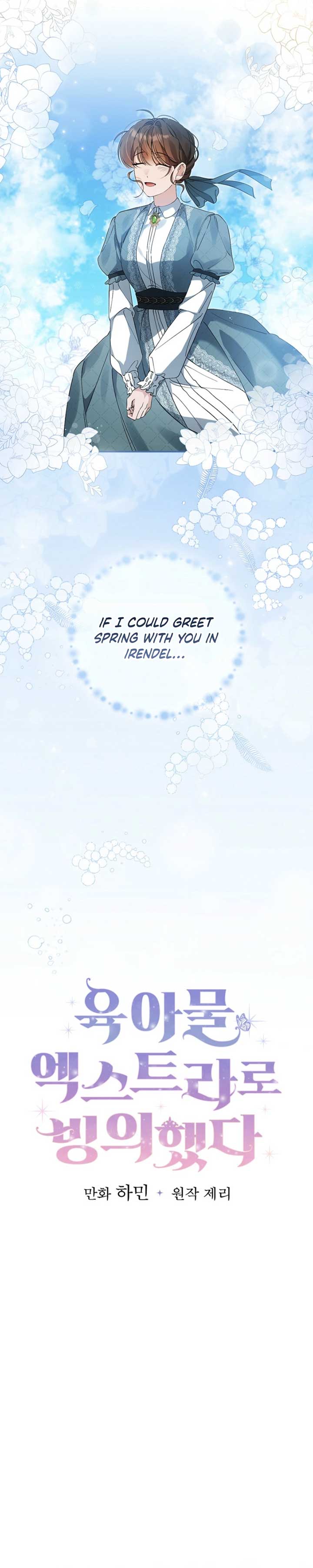 I Possessed as an Extra in a Childcare Story Chapter 25 103 ch 25 6