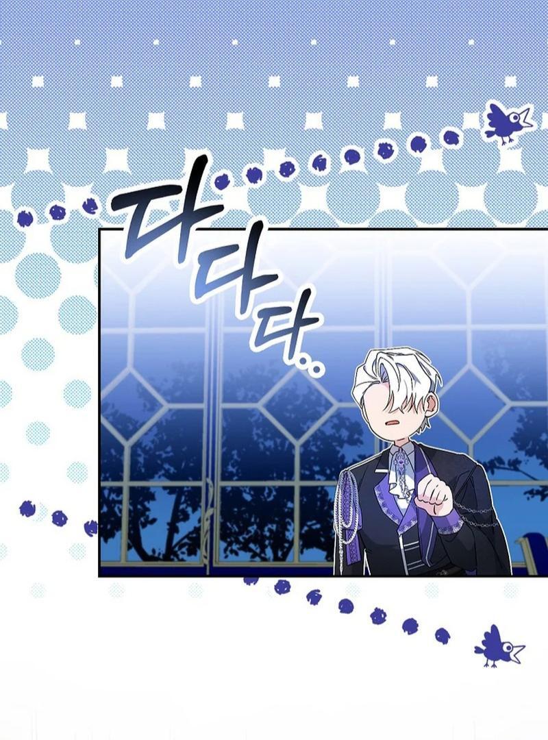 I Possessed as an Extra in a Childcare Story Chapter 27 326 ch 27 43