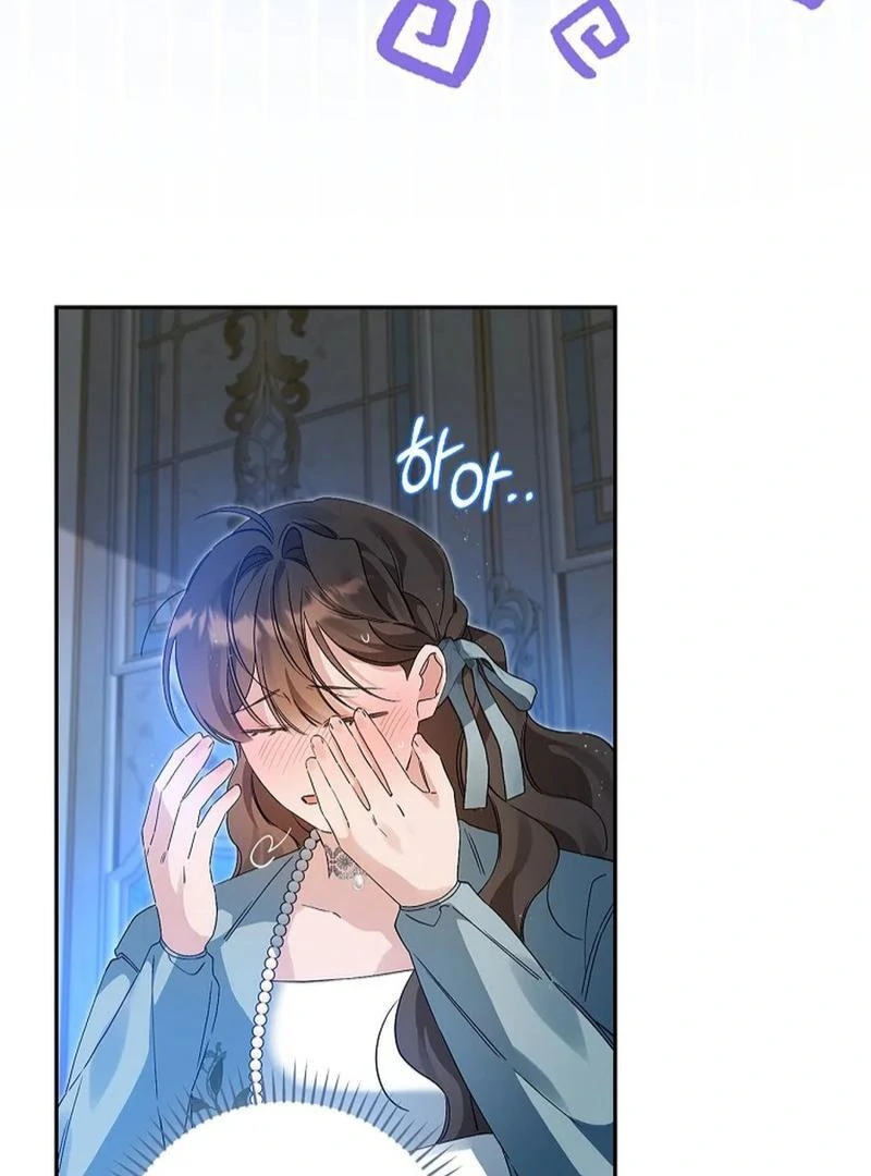 I Possessed as an Extra in a Childcare Story Chapter 27 332 ch 27 49