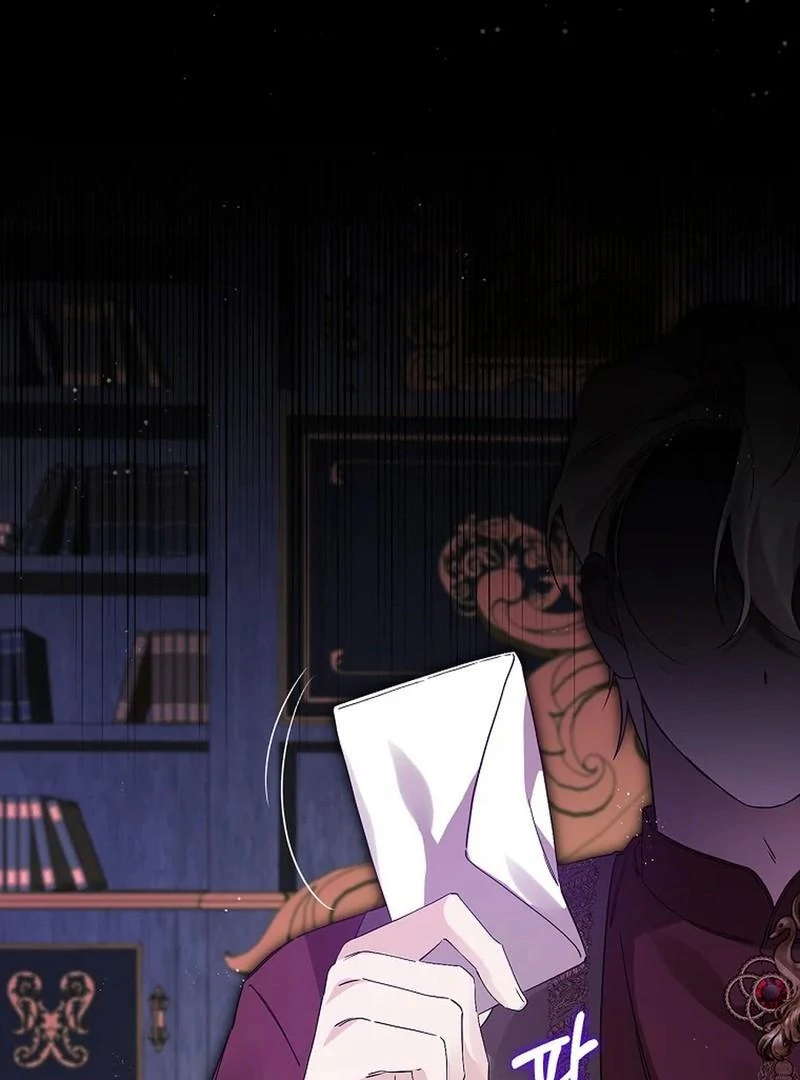 I Possessed as an Extra in a Childcare Story Chapter 27 346 ch 27 63