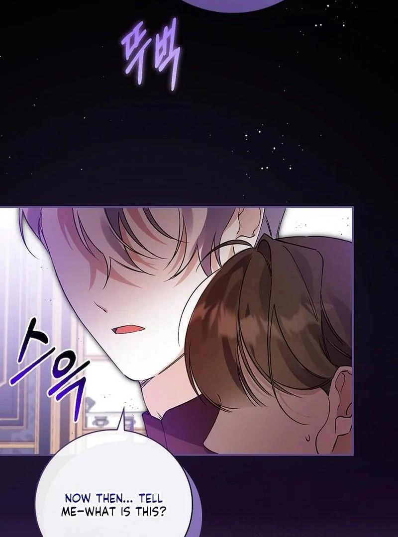 I Possessed as an Extra in a Childcare Story Chapter 27 353 ch 27 70