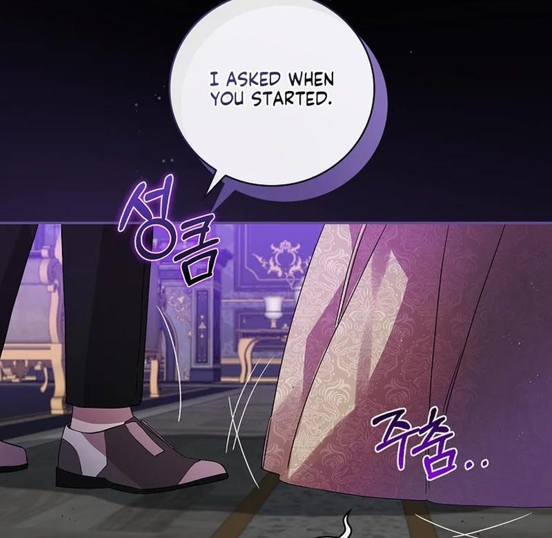 I Possessed as an Extra in a Childcare Story Chapter 27 362 ch 27 79