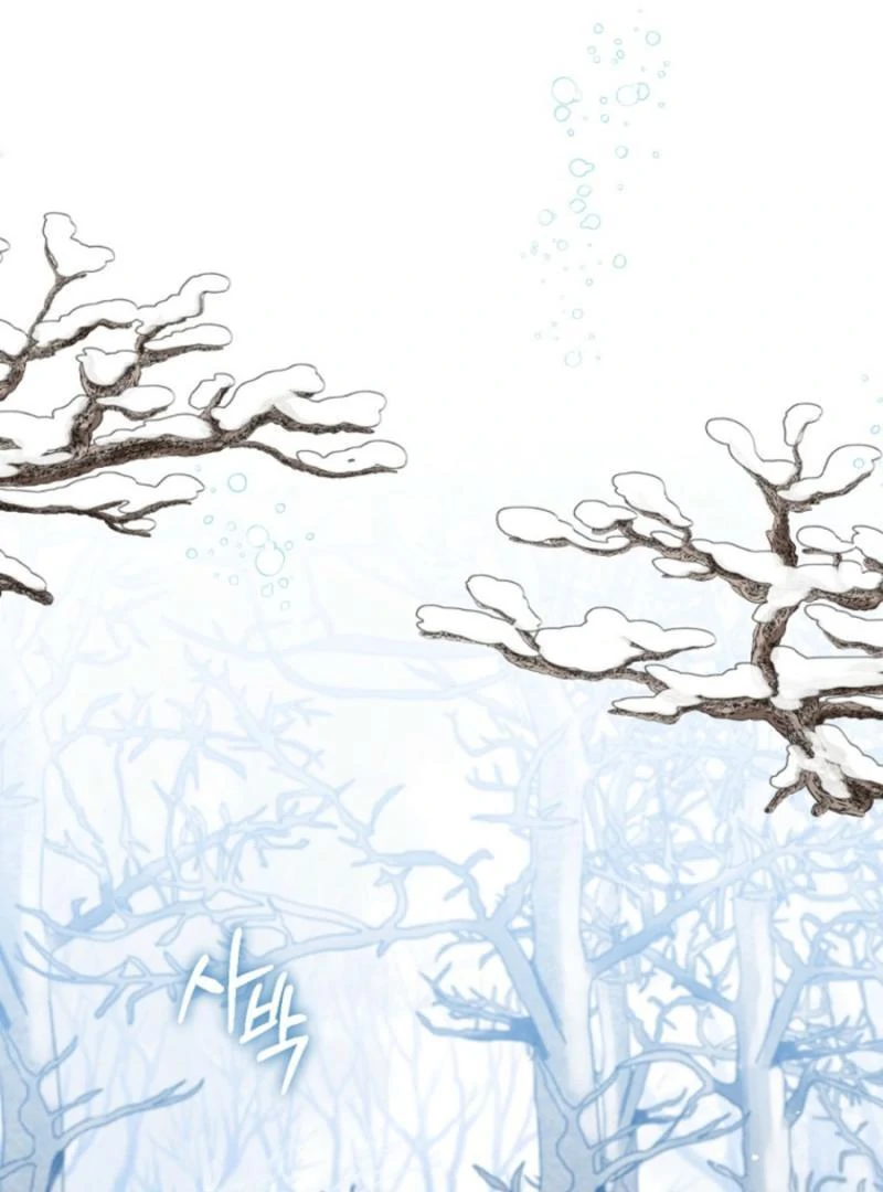 I Possessed as an Extra in a Childcare Story Chapter 28 335 ch 28 28